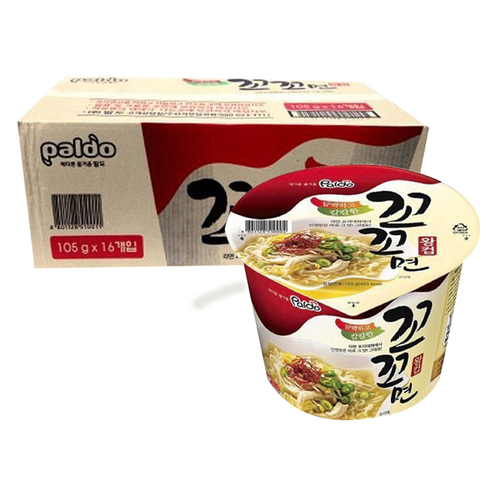 팔도 꼬꼬면 큰 컵 19,200원