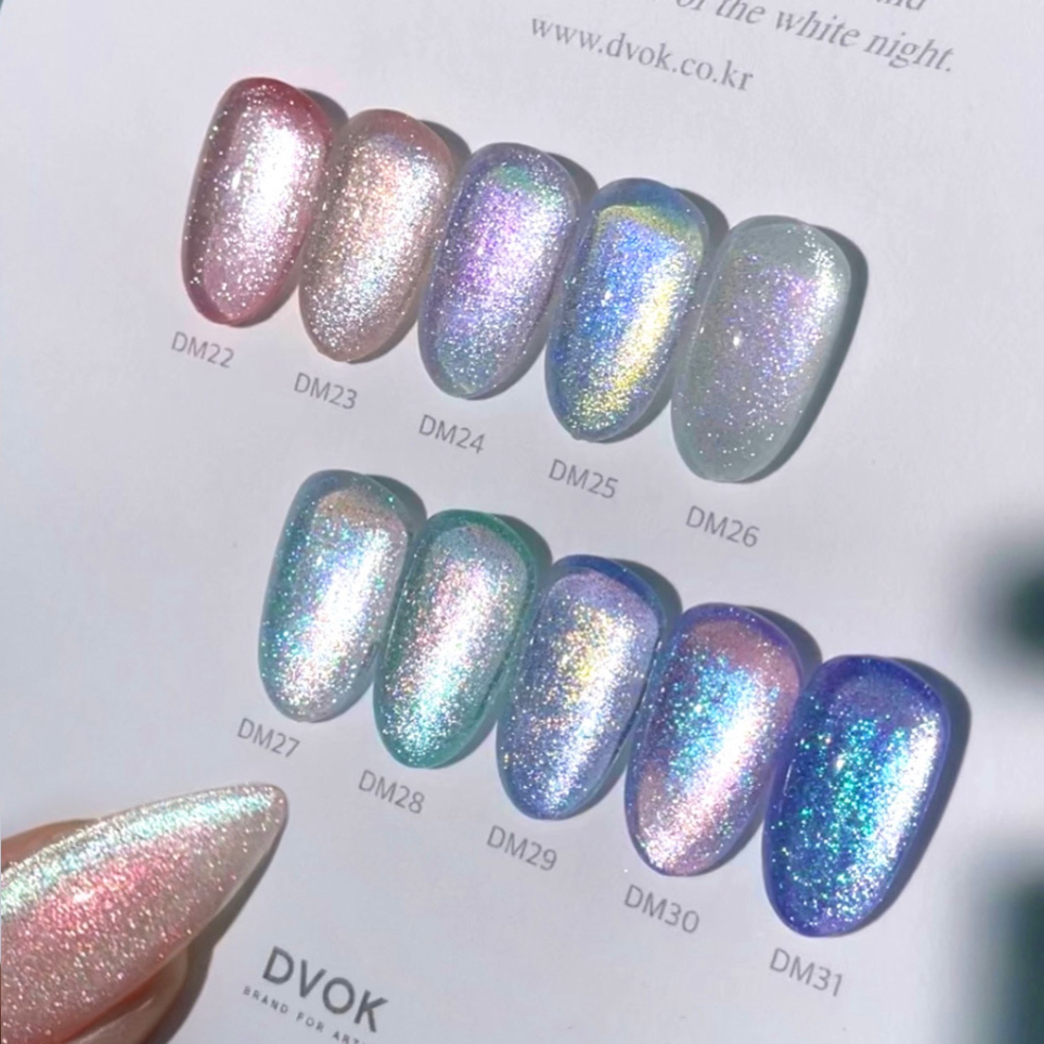 디보크 백야 White Night 화이트 나이트 글리터 자석젤 137,990원
