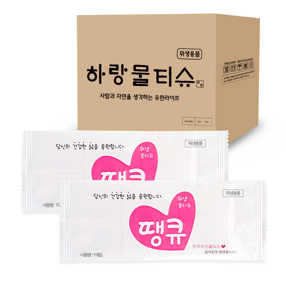 땡큐물티슈 (40gsm) 900매입 대용량 업소용 일회용 물티슈 식당 카페 배달, 900개 16,000원