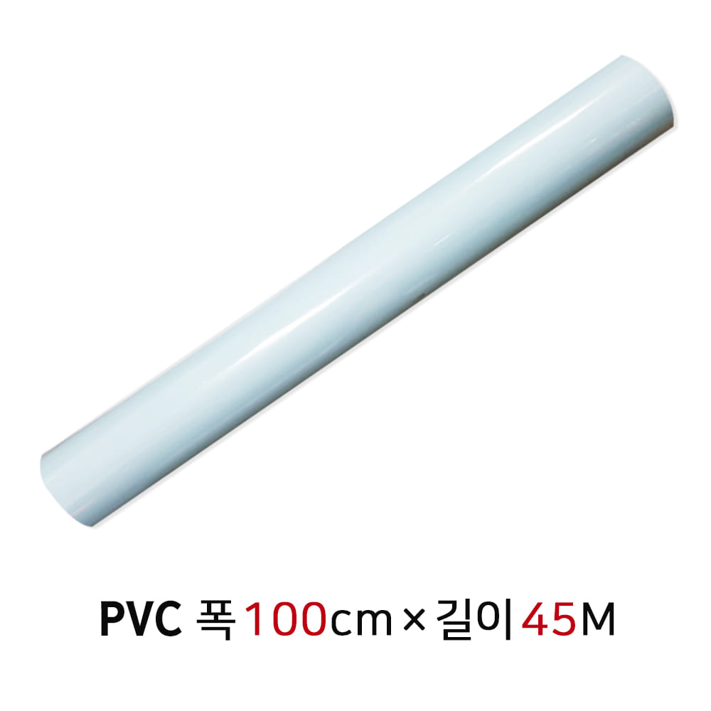 PVC 투명 시트지 100cm X 45M 유연한 접착 롤 시트지 155,600원