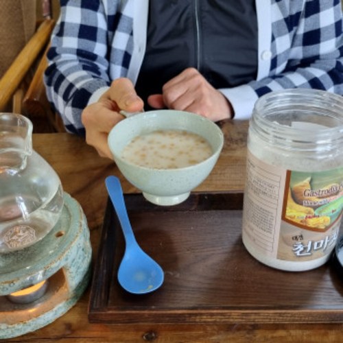 천마 과립차 콘후레이크 파우더 라테 대용량 업소용 209,980원