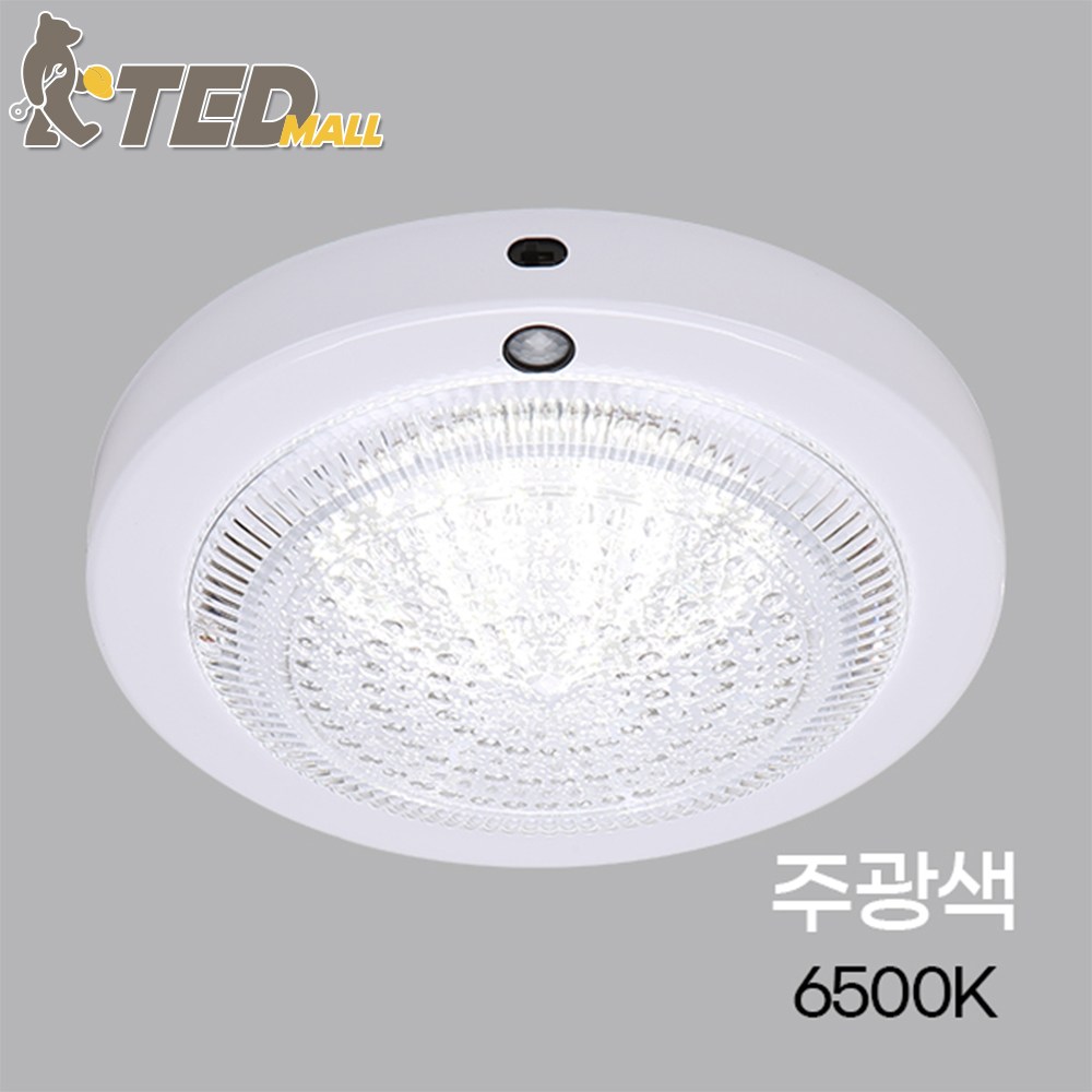 [TED MALL] 비츠온 국산 원형 LED 센서등 롱런 21381 13,990원