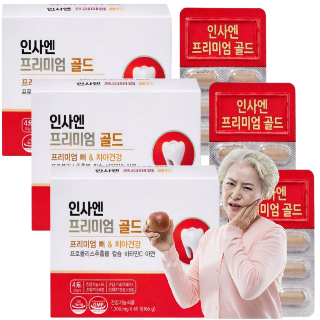 이가탄탄 정품 인사 골드 잇몸 염증 내려앉음 영양제, 1개, 60정 29,000원