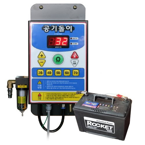공기돌이 DC용 타이어 공기압 자동 주입기 배터리 연결타입 공기주입기 배출기, 1개 328,000원