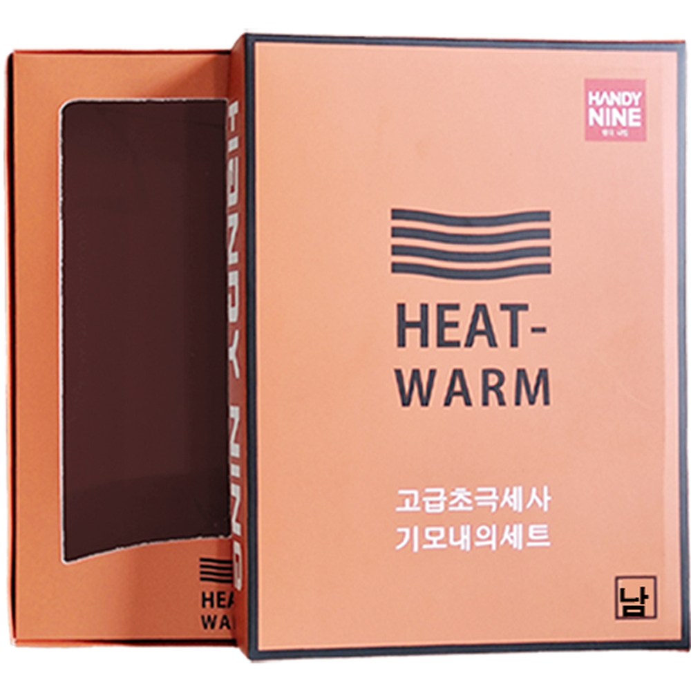 한미 남성용 빅사이즈 히트웜 초극세사 기모 내의 세트 12,500원