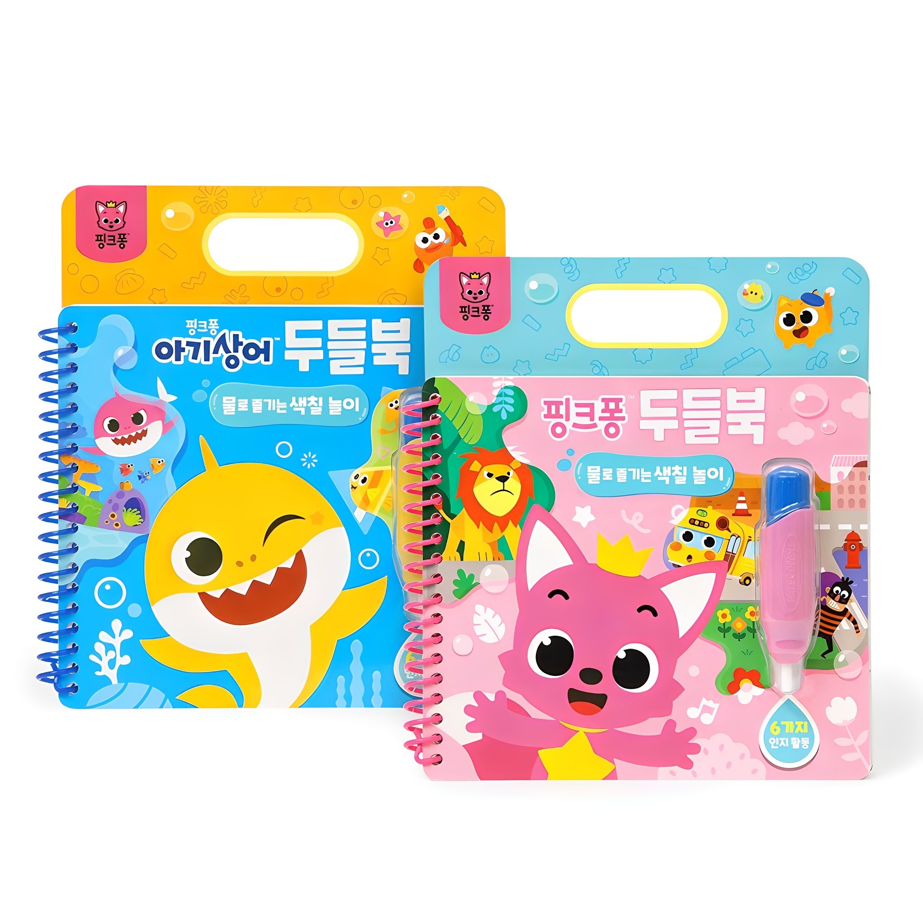 두들북 2종 세트 아기상어 + 핑크퐁 10,500원