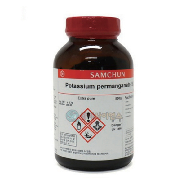 시)스테아르산(500g)학교 관공서 화학실험용 23,700원