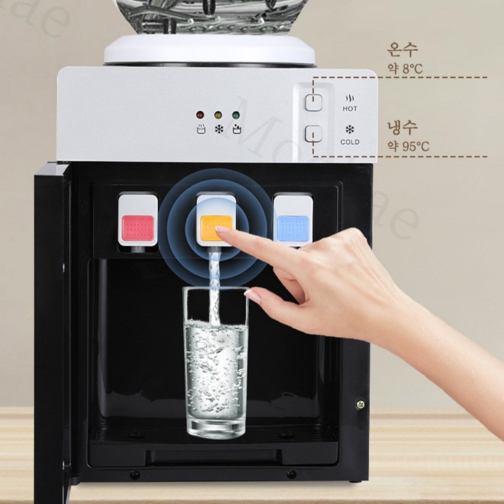 Mochae 냉온수기 가정용 물통 미니 냉온수기 사무실 데스크형 생수기 생수병 냉온수기 52,110원
