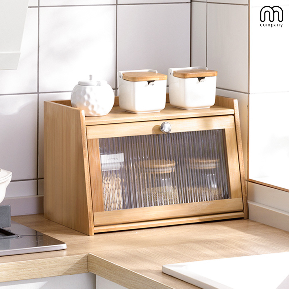 엠컴퍼니 완제품 원목 유리 주방 선반 씽크대 키친타올 수납장 컵 그릇 접시 약통 빵 정리대 다용도 양념통 보관 식탁 인테리어 브레드박스 싱크대 정리 수납 정리함 MD:DB4145 40,300원