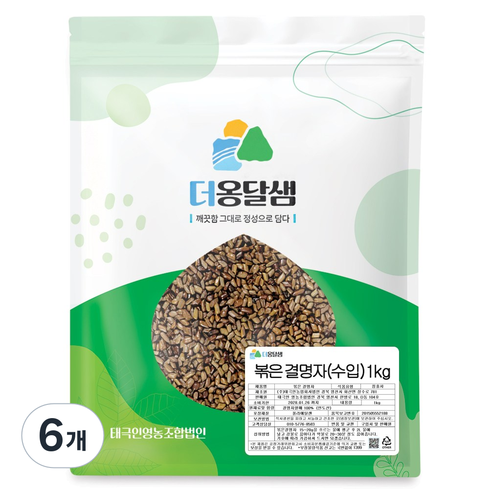 더옹달샘 깨끗하게 볶은 결명자차 1kg, 6개, 1개입, 1kg 41,500원