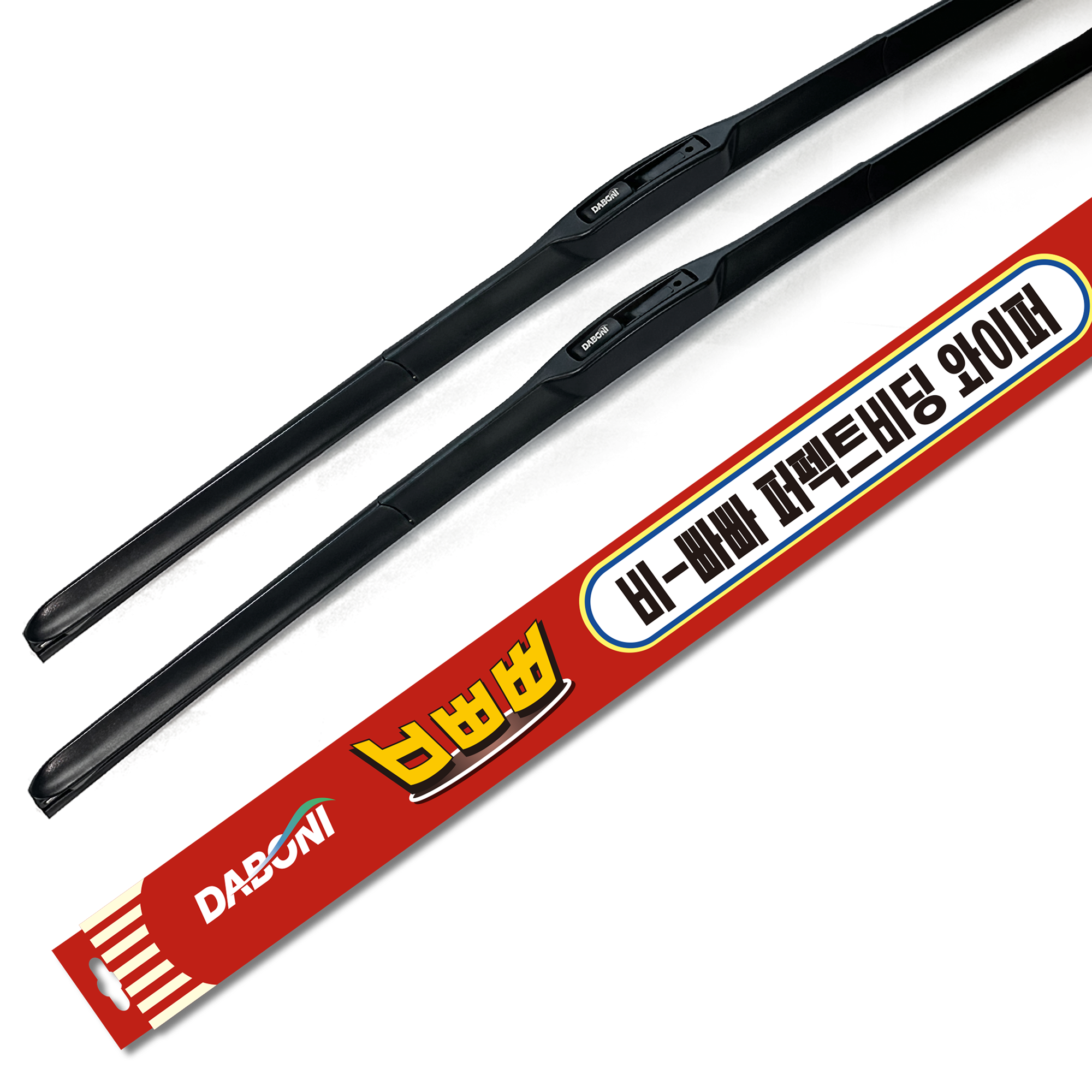 다보니 비빠빠 퍼펙트 비딩 발수  실리콘 와이퍼 26,400원