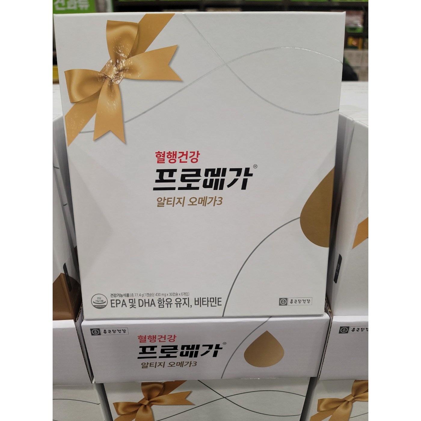 종근당건강 프로메가 rTG알티지 오메가3 선물세트 430mg *180입  추석 설 구정 부모님 선물 장용성 혈행개선 혈중 중성지질 개선 산화방지포장 54,980원