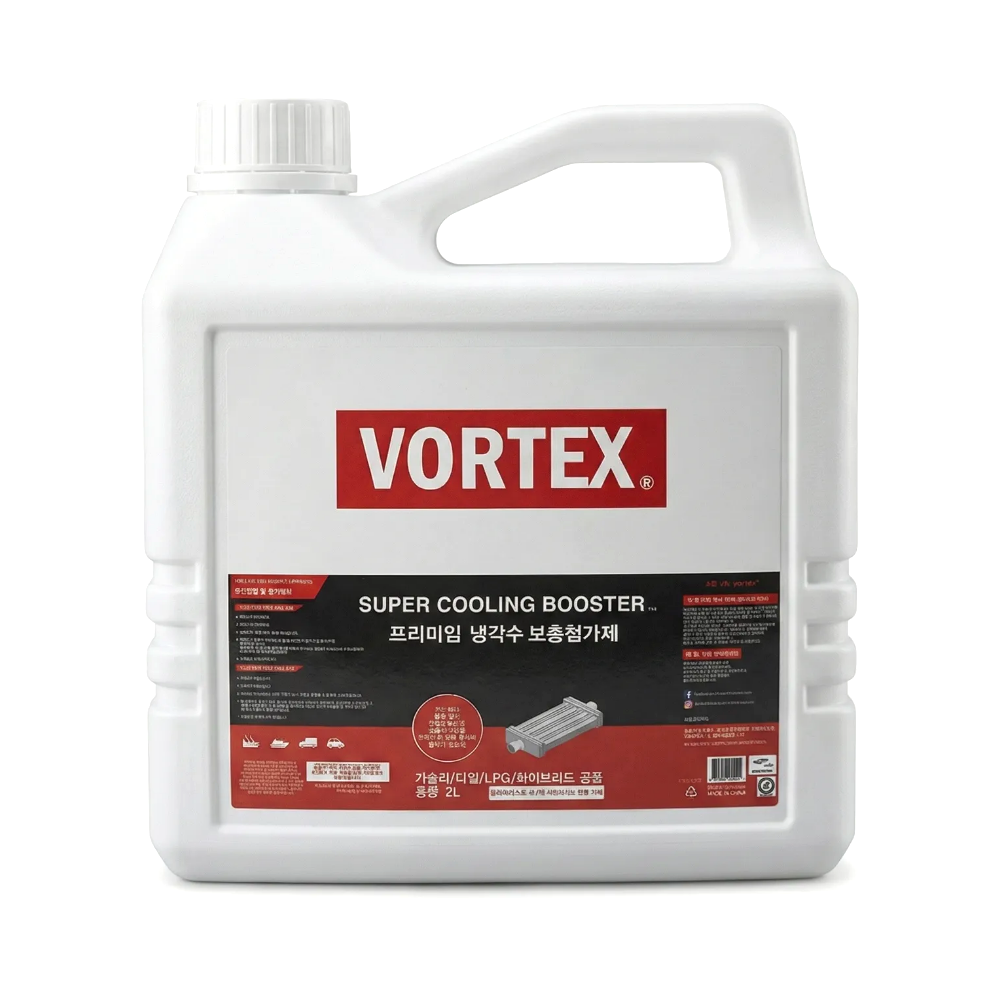볼텍스 VORTEX 트럭 화물차 버스 중장비용 중대형차용 상용차용 자동차 성능개선 냉각수 보충제 첨가제 2L 소음진동감소 연비개선 출력개선 배출가스감소 매연감소 항부식 항산화, 1개 98,000원