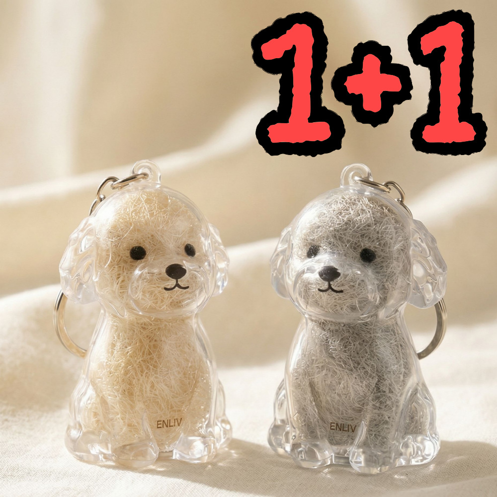 엘니브 강아지 털 키링, 2개, 투명 8,900원