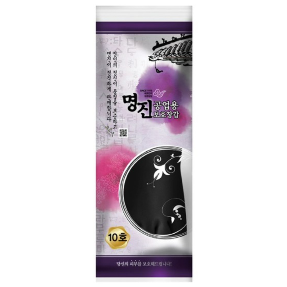 명진 공업용 보호장갑 10호 블랙 안전장갑 작업장갑, 4개, 블랙 15,200원