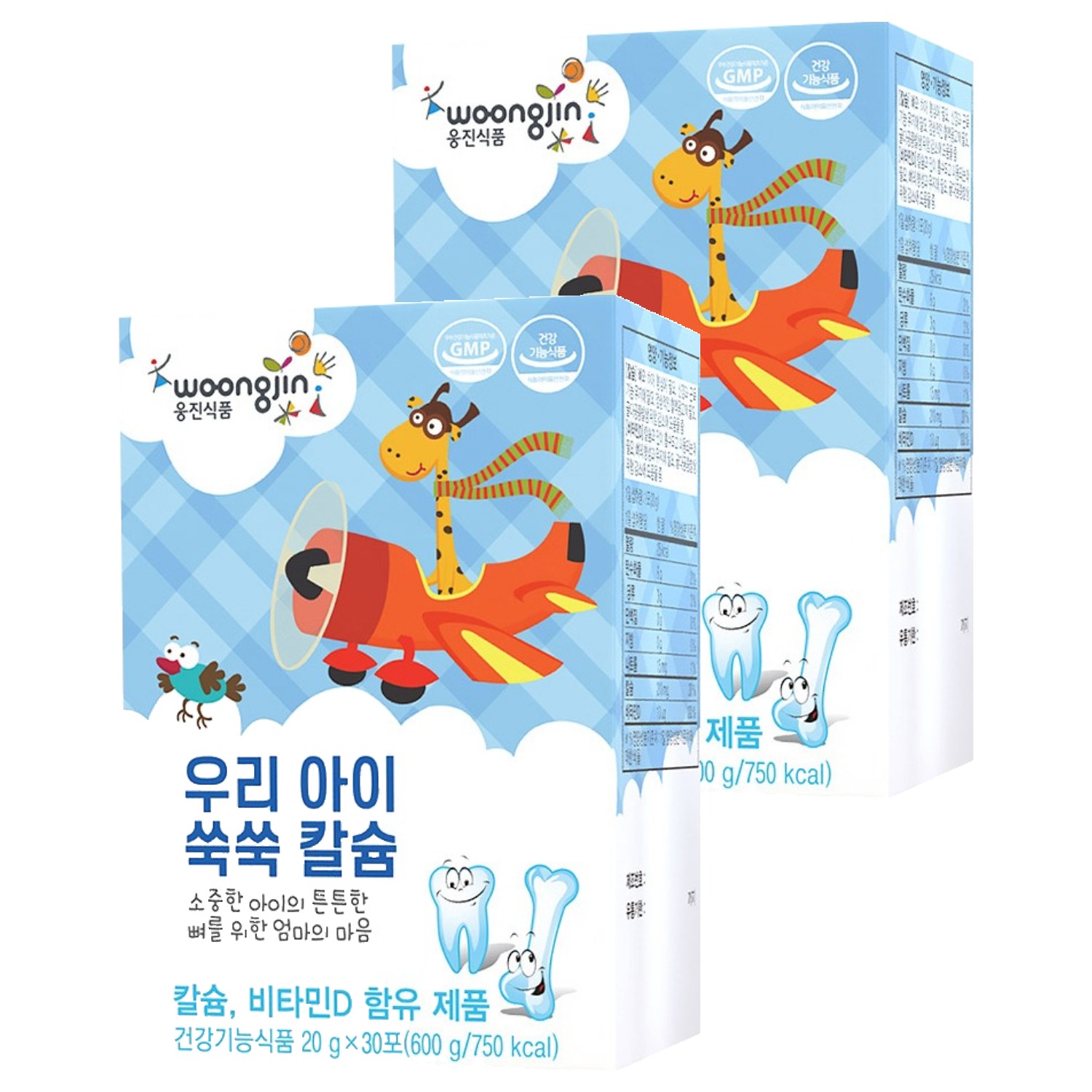 웅진 우리 아이 쑥쑥 칼슘 젤리 30p, 600g, 2개 32,330원