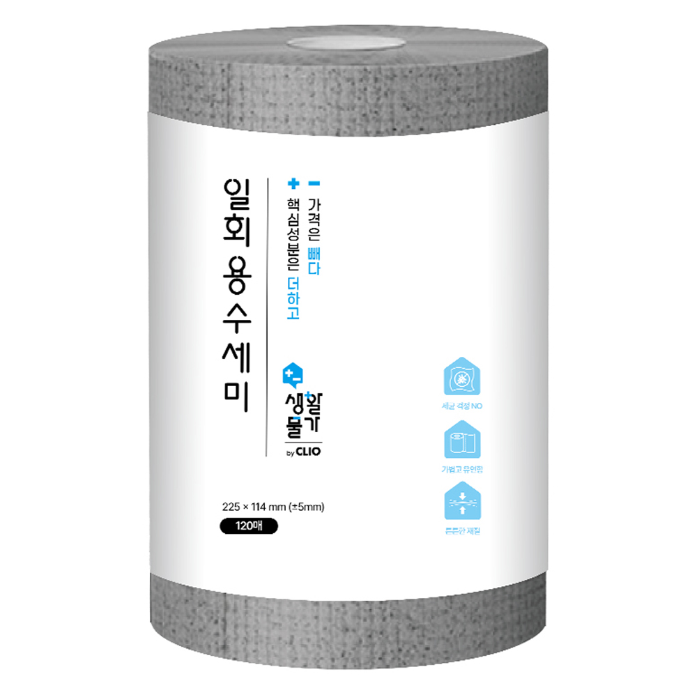 크리오 생활물가 일회용수세미, 단일 색상, 120개입, 1개 5,900원