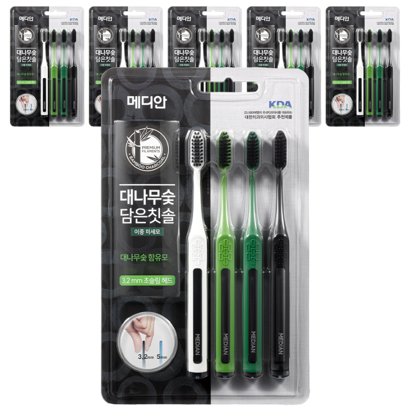 메디안 대나무숯 담은 칫솔 미세모 4종 세트 22,580원