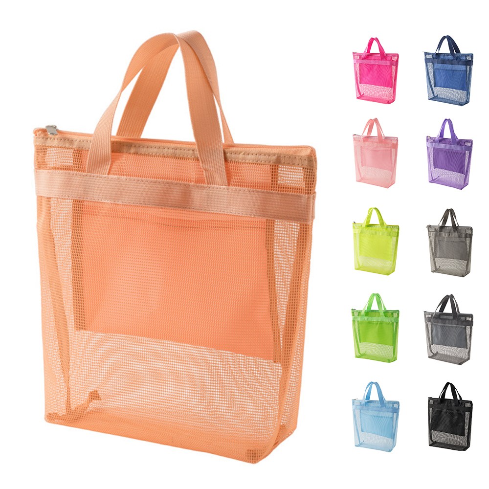 메종드아야 물빠짐 목욕가방 수영가방 7,500원