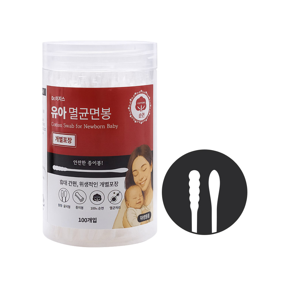 닥터이지스 유아용 멸균면봉 100개입 (개별포장), 1개, 100개입 5,700원