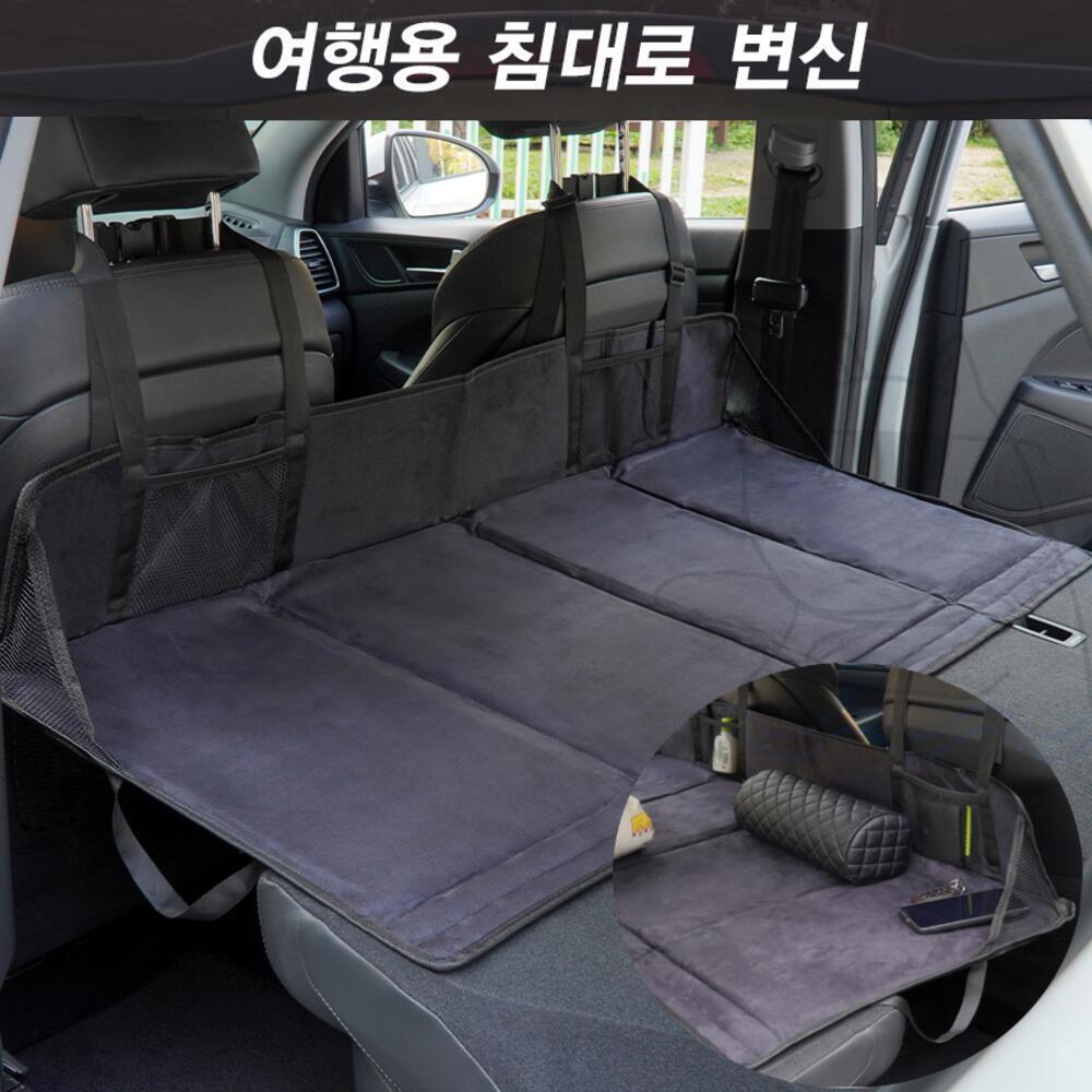 펀코 차박매트 SUV 간편설치 고정 쏘렌토 셀토스 38,600원