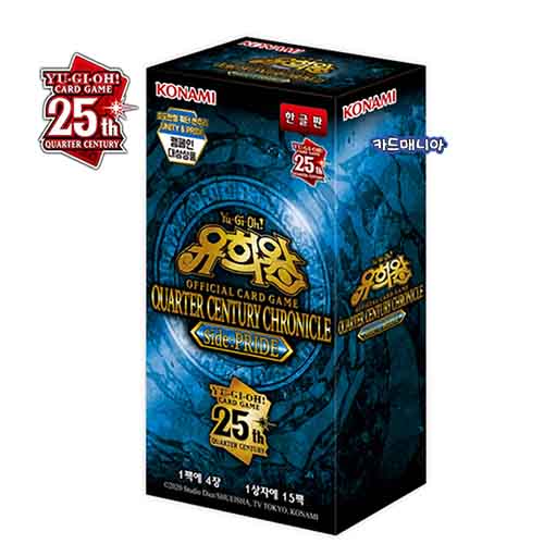 유희왕카드 쿼터센츄리크로니클 25th 프라이드 side:PRIDE / 토큰팩 vol.3  1팩 증정 이벤트 31,100원
