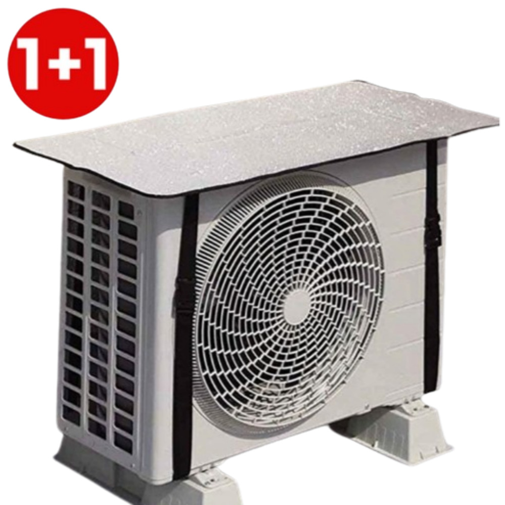 윈디즈 에어컨 실외기커버 1+1 실외기 덮개 가림막 8,900원