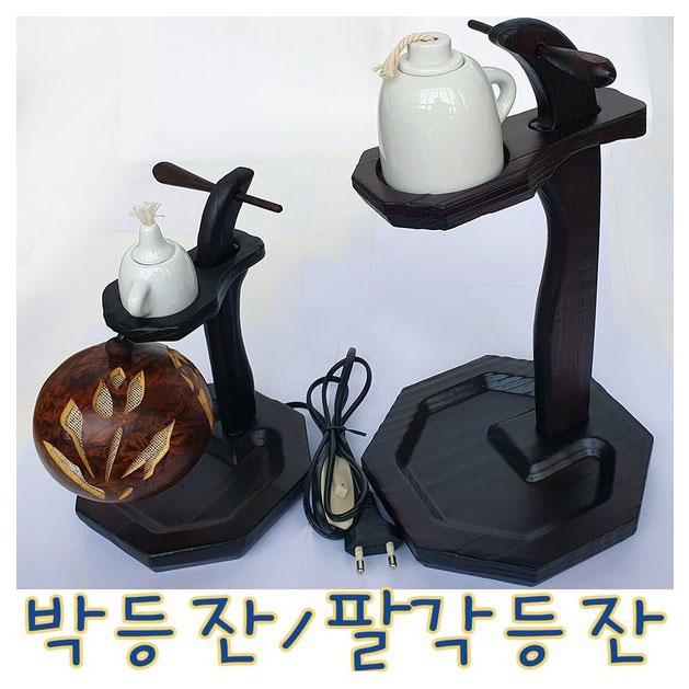 IQPLUS 호롱 등잔 조명 80,000원