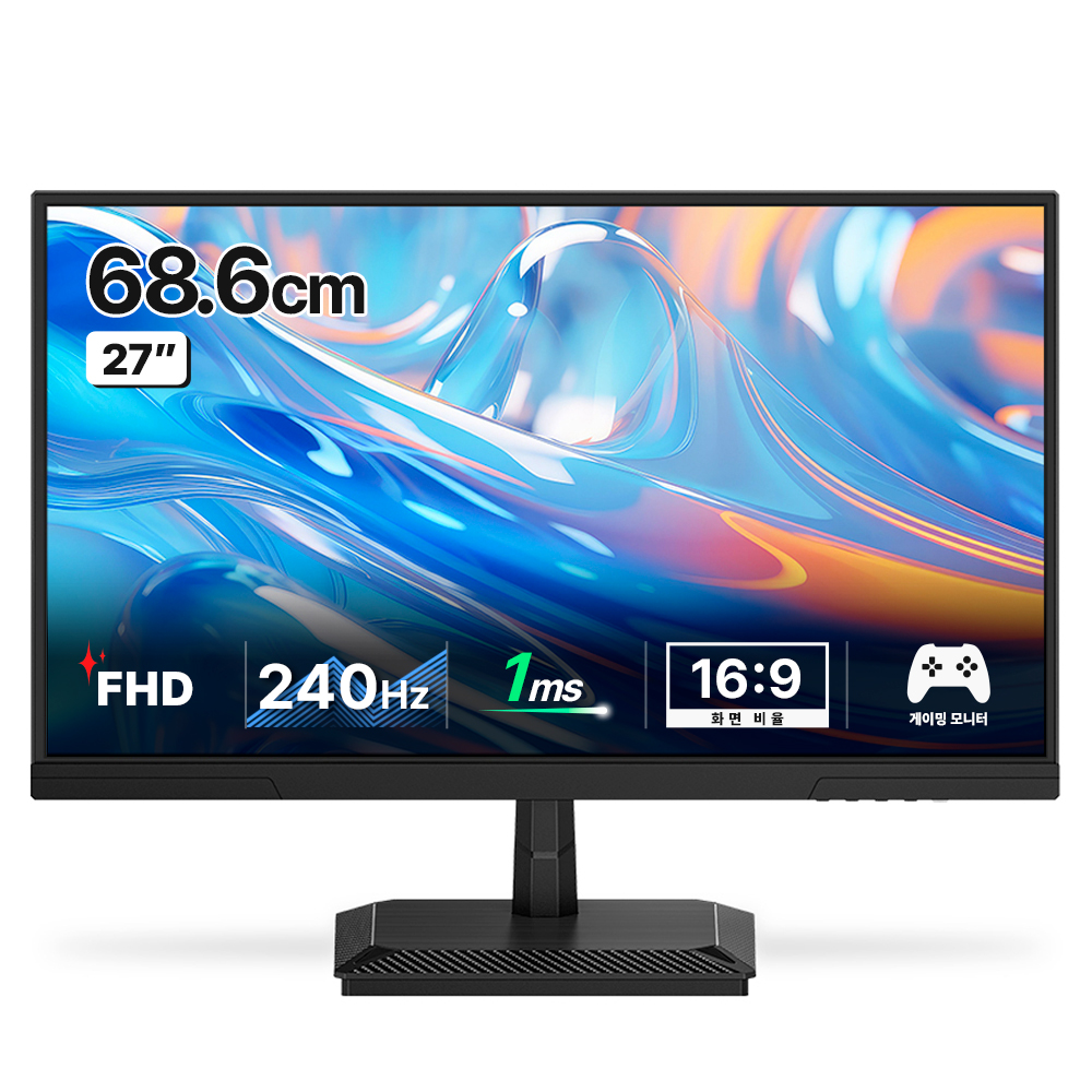 한성컴퓨터 FHD Fast IPS 240Hz 게이밍 모니터, 68.6cm, TFG27F24P2(무결점), 현재가 179,000원