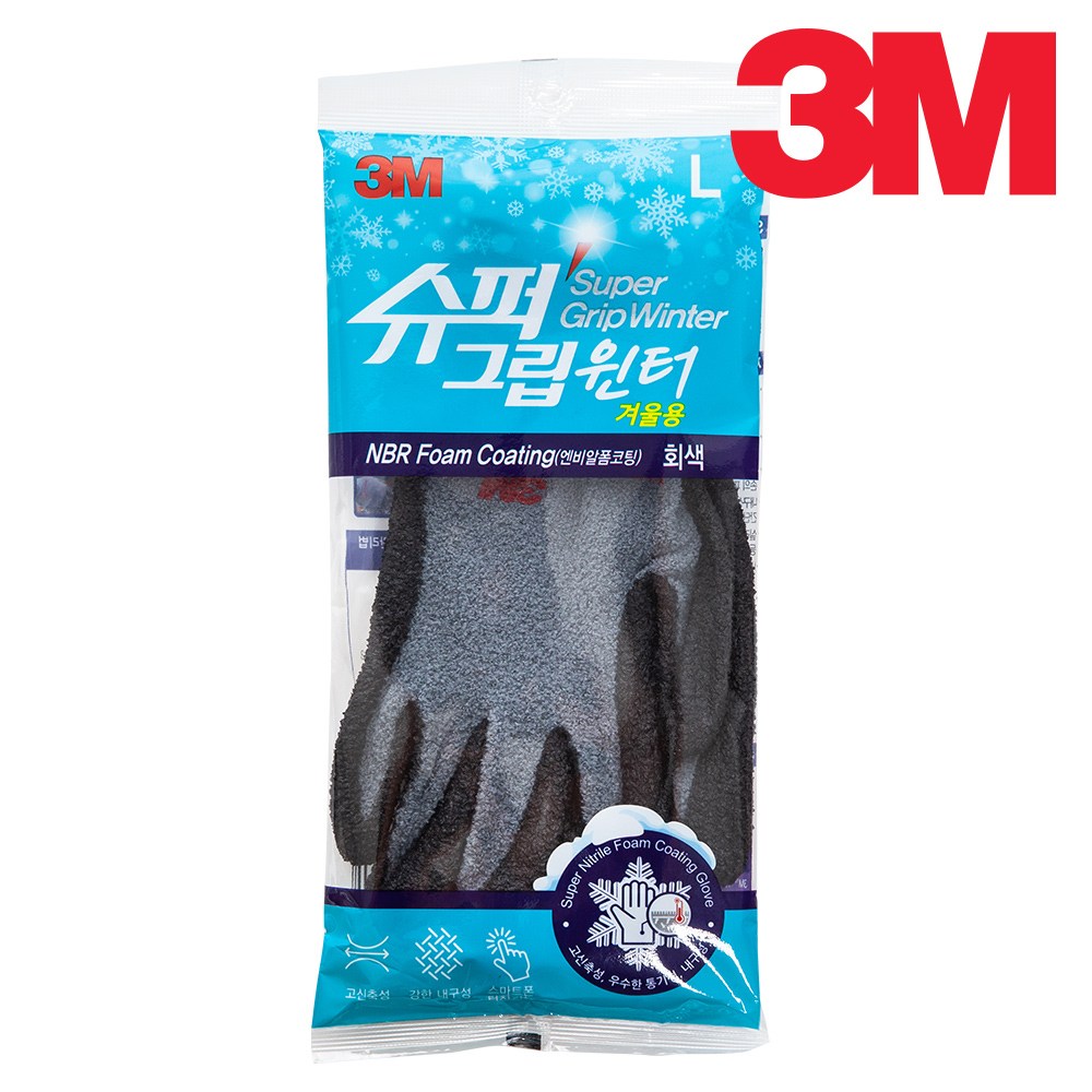 3M 겨울 장갑 기모 방한 작업 혹한기 컴포트그립 리얼터치 3,500원