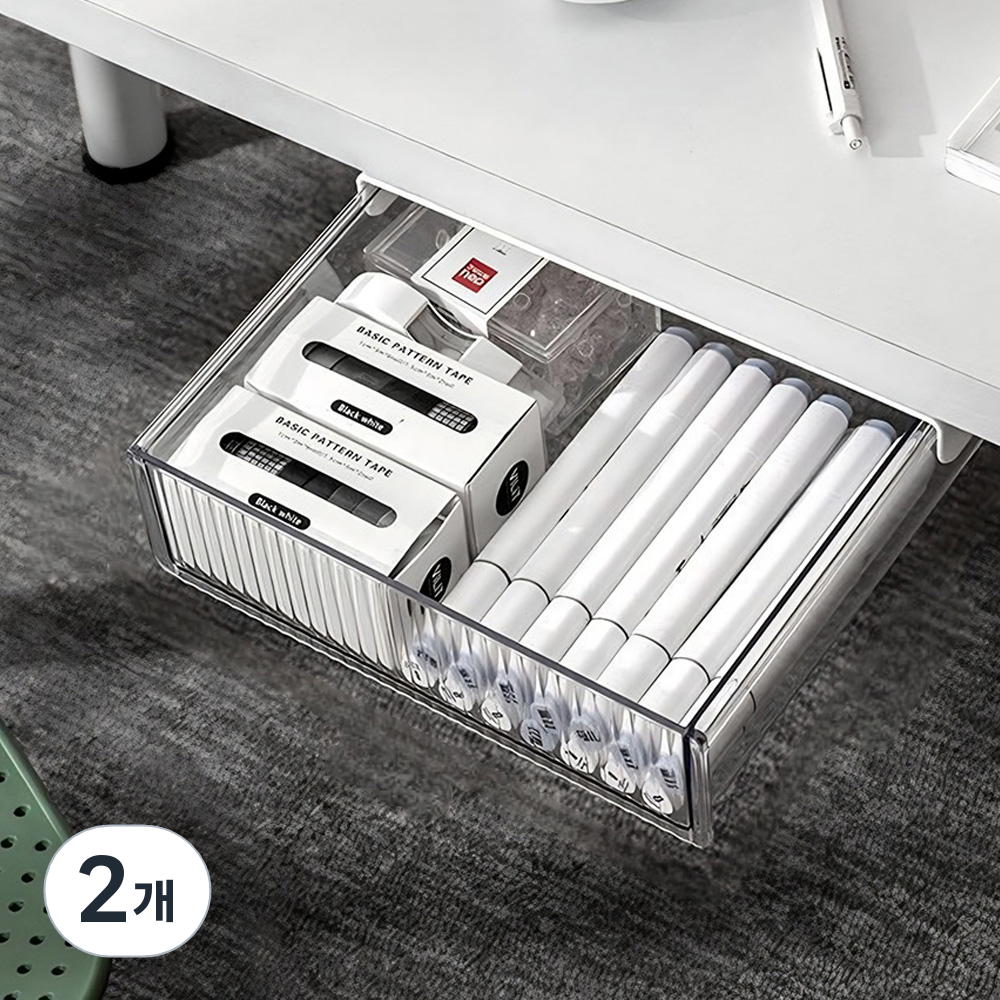 리빙웍스 부착식 히든 서랍 중형, 2개, 투명 15,780원