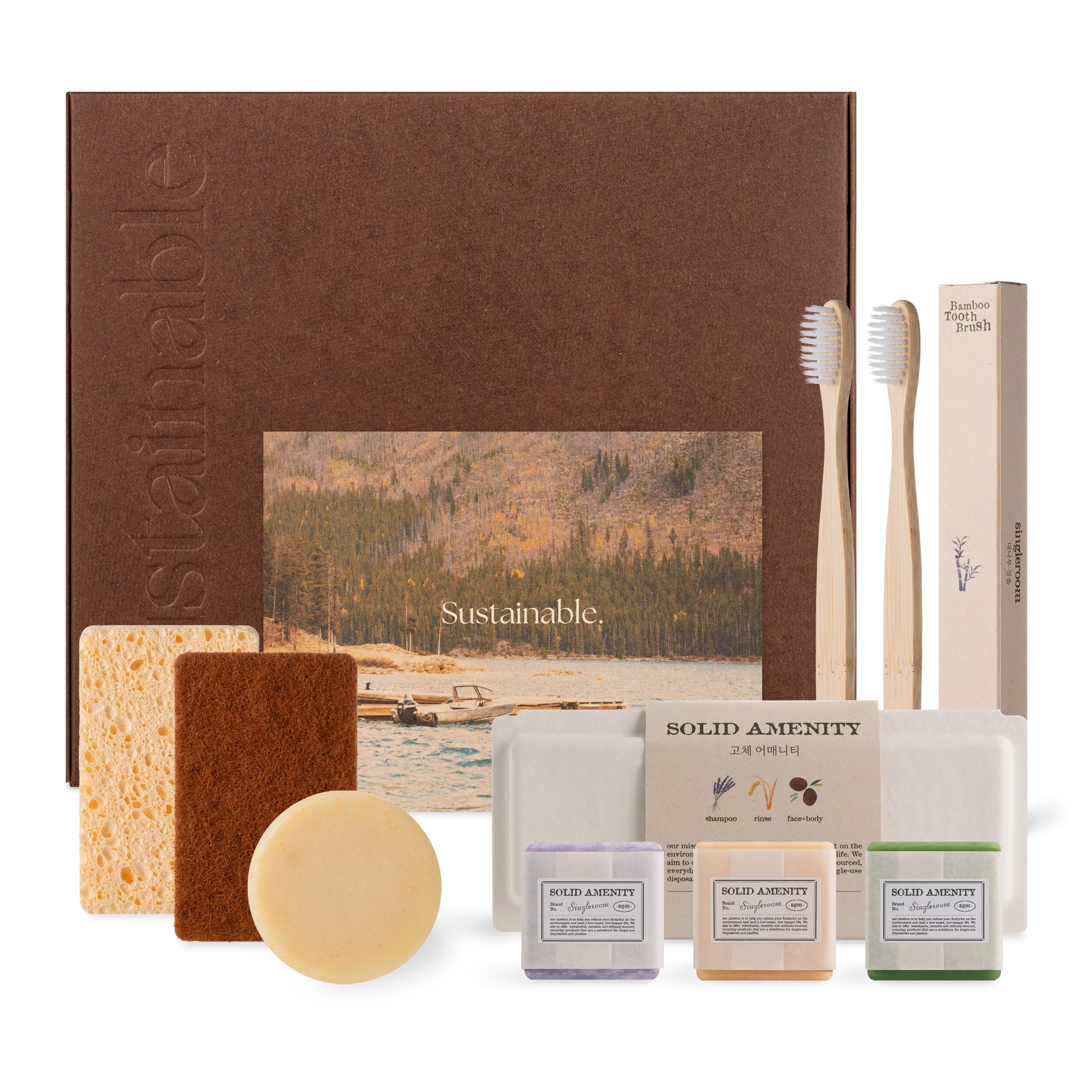 싱글룸 주방2종 욕실2종 친환경 선물세트 (한울) 제로웨이스트 기념품 집들이 돌잔치 답례품, 1개 21,000원