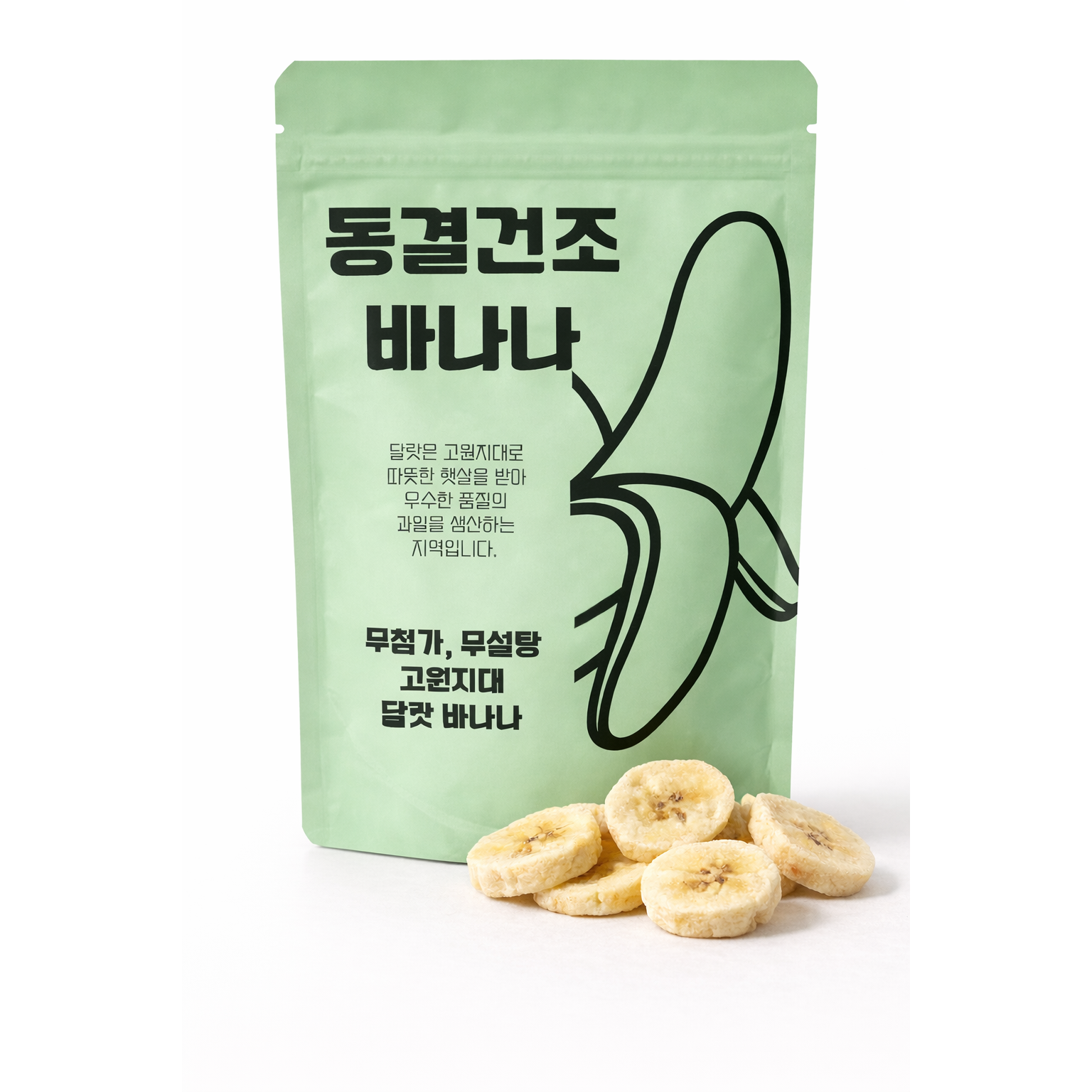 무첨가, 무설탕 동결건조바나나 바나나칩 영양건강간식, 150g, 3개 23,310원
