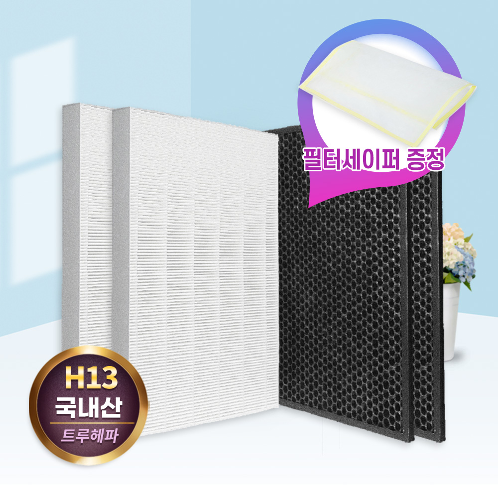 위닉스 공기청정기 ATXH763-JWK필터 타워XQ 골드 2SET, 타워XQ 프리미엄골드, 2세트 62,000원