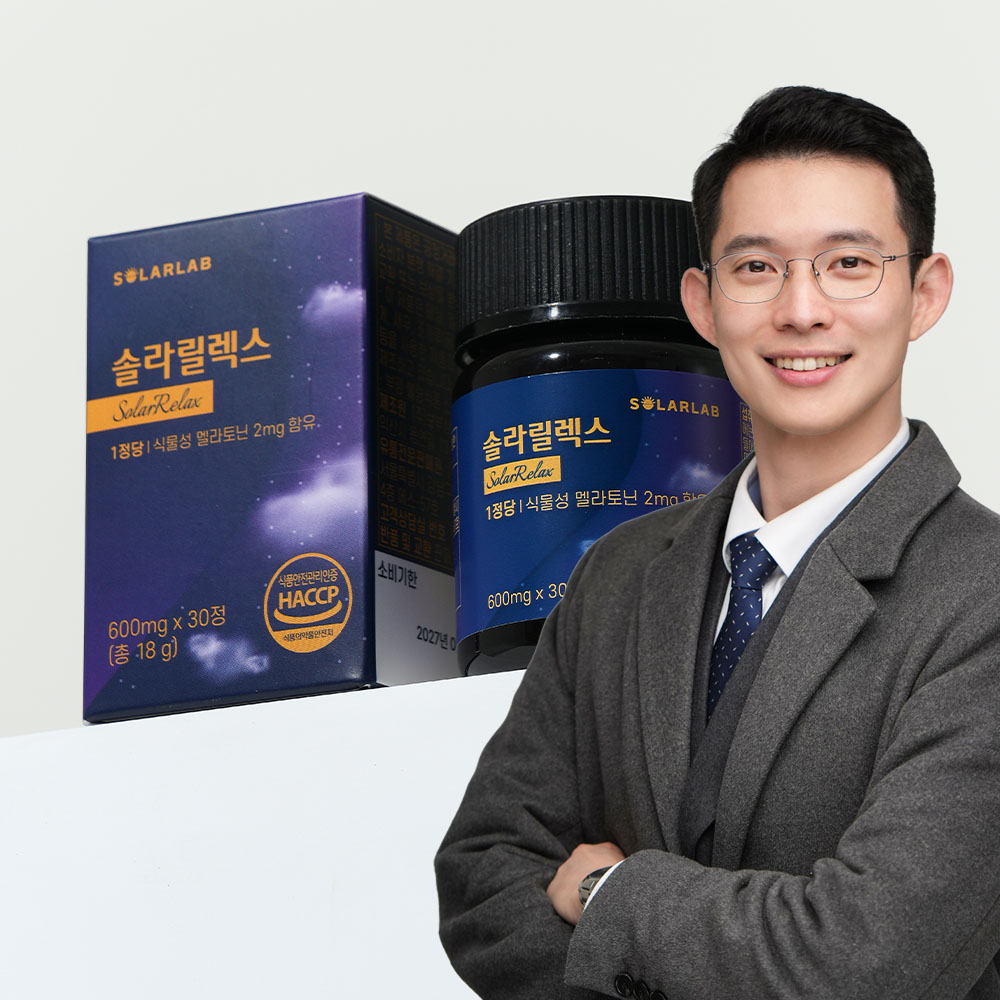 식물성 멜라토닌 2mg 솔라릴렉스 L테아닌 레시틴 레시토닌 곽상빈 솔라랩, 6개, 30정 297,000원