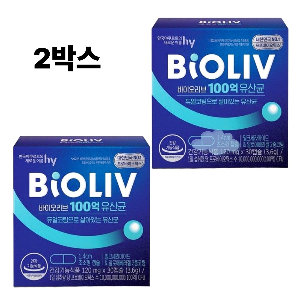 [한국야쿠르트] 바이오리브 100억 듀얼코팅 유산균, 프로바이오틱스 30정 2박스 39,000원
