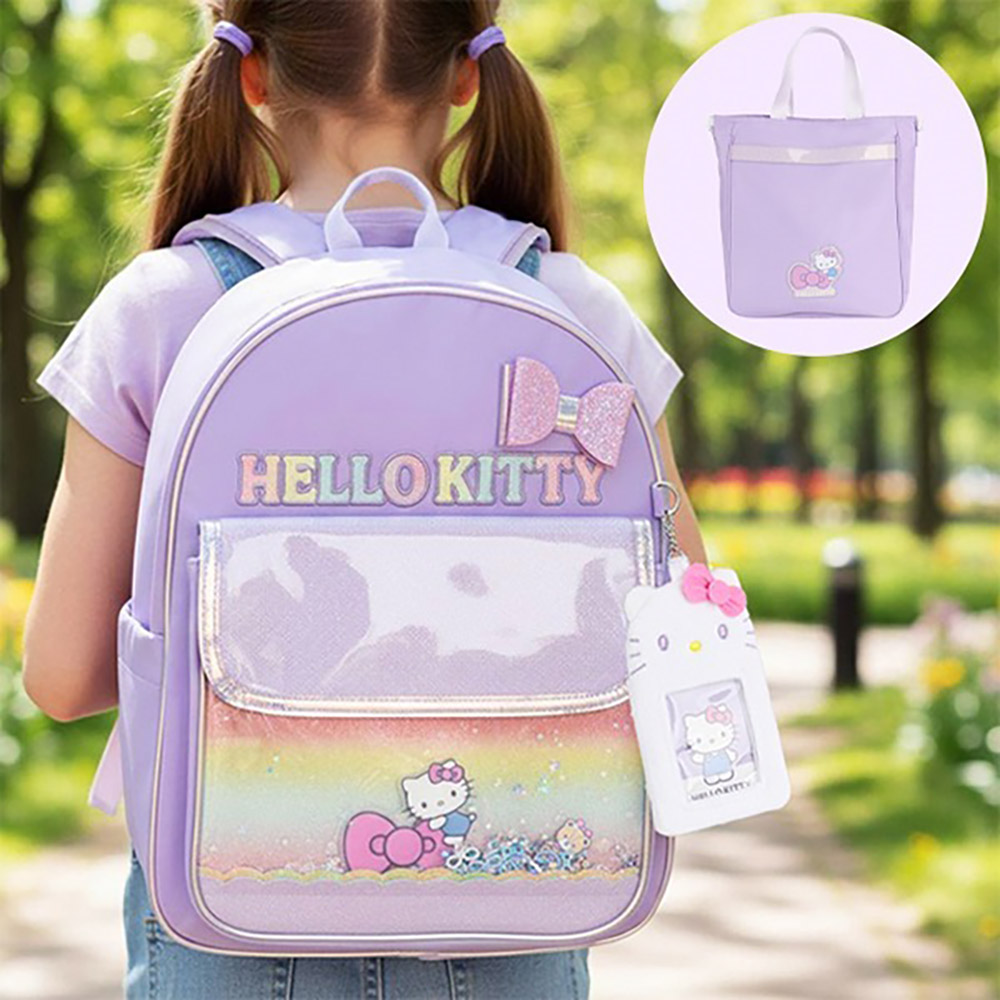 헬로키티 레인보우 책가방세트-퍼플 [D2-787653] 104,930원