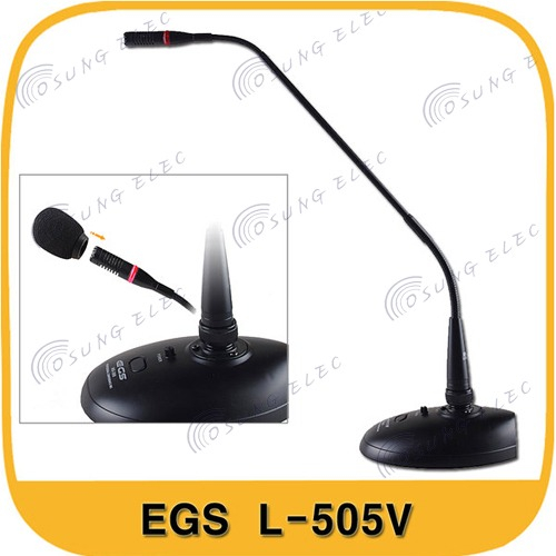 (주)엔터그레인 EGS L-505V 구즈넥마이크 설교용,강의용 92,120원