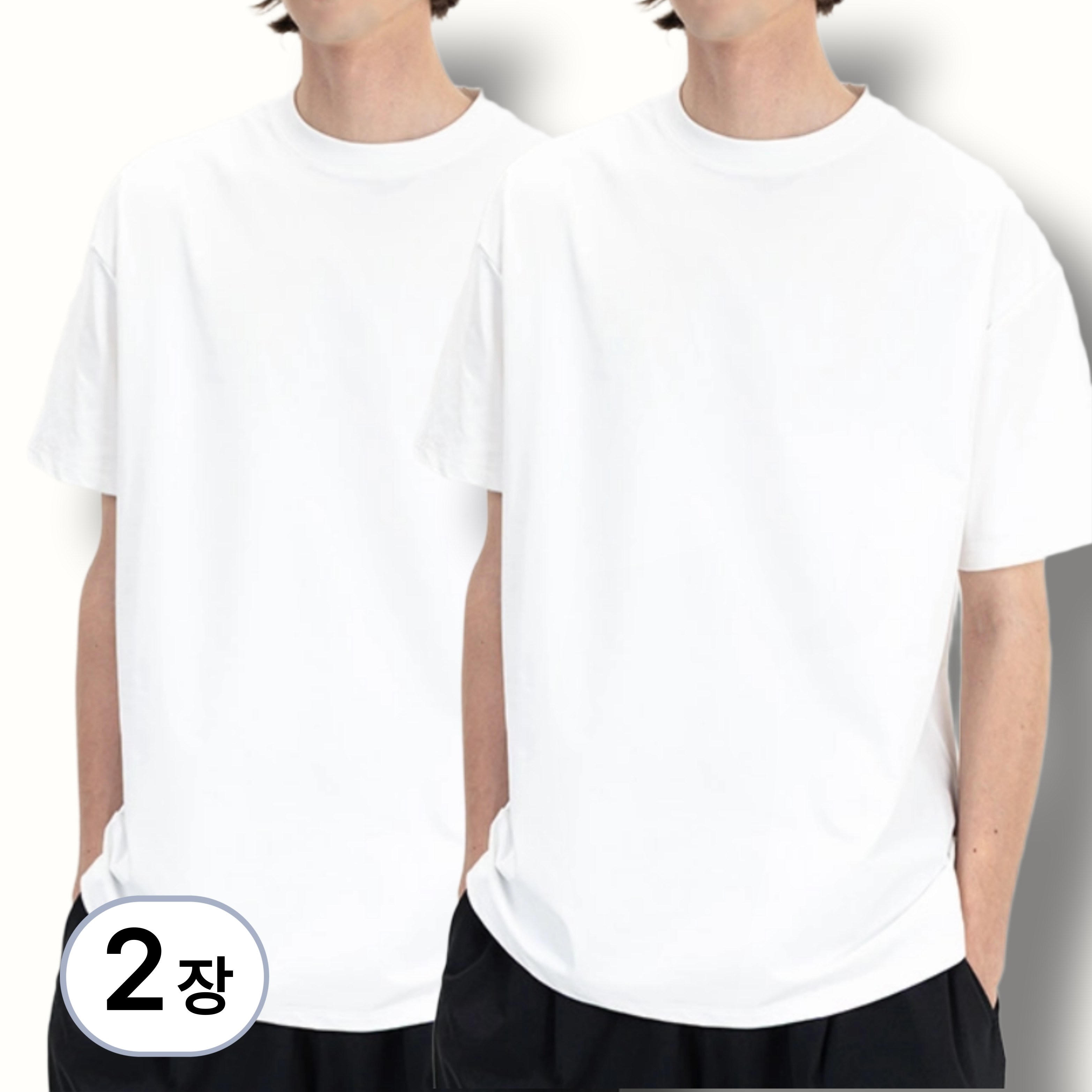 콜마이네임 남녀공용 반팔 티셔츠 2장 오버핏 무지티 1+1 빅사이즈 19,790원