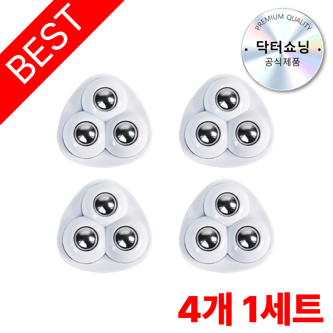 닥터쇼닝 부착식 회전 바퀴 3구 14,800원