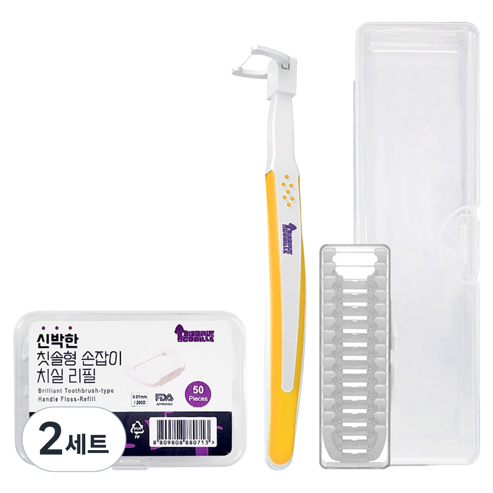 퍼플고릴라 신박한 칫솔형 손잡이 치실 오렌지 리필 14p + 리필 50p 세트, 153mm, 2세트 19,800원