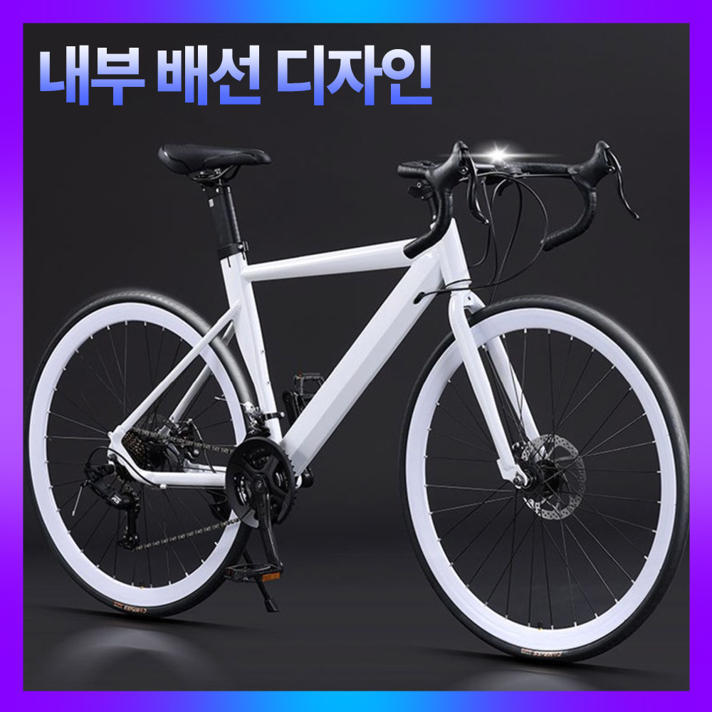 플리안 안전한 로드자전거 바이크 사이클 싸이클 초등학생 성인용 출근 퉁학, 1개, 175cm, 화이트 319,000원