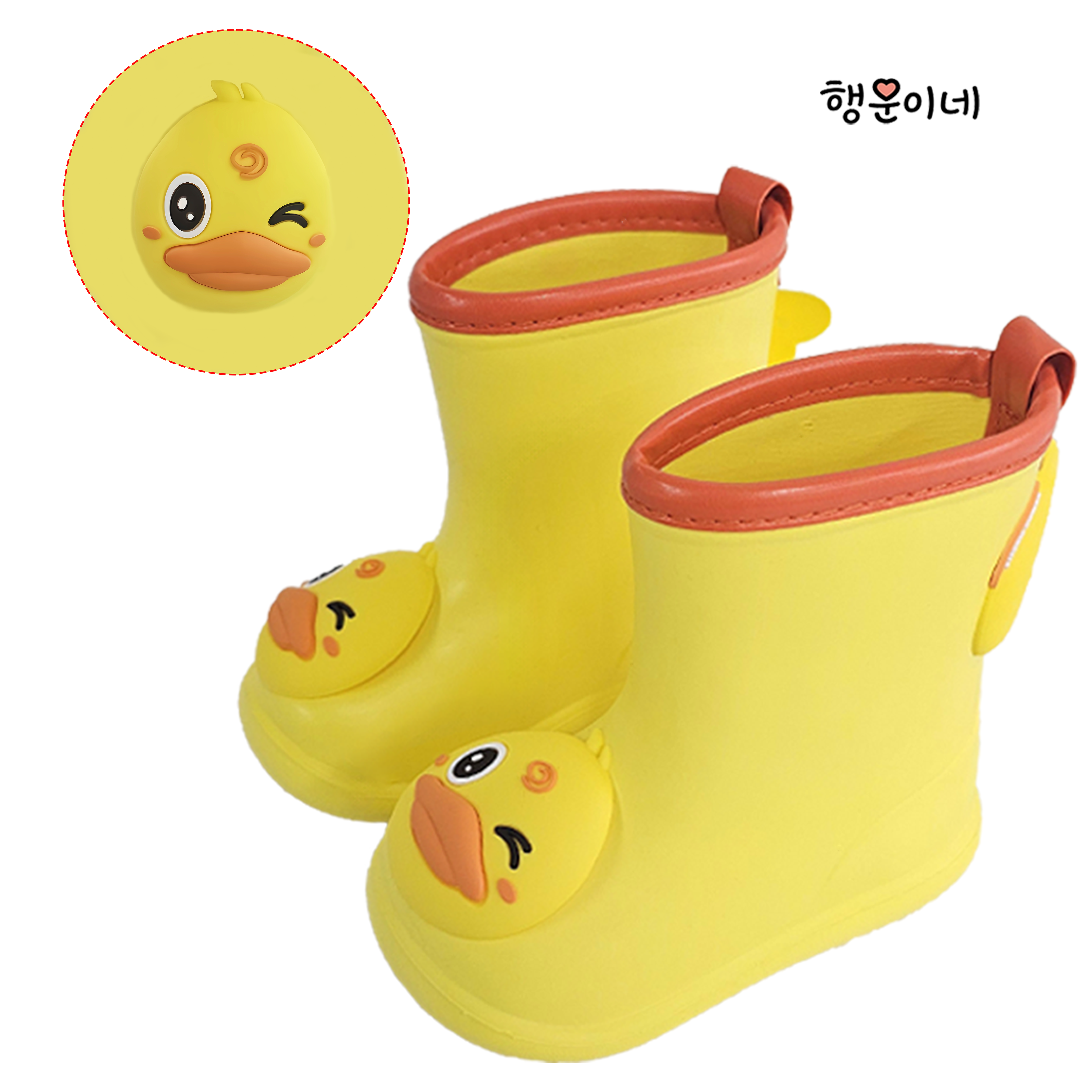 [행운이네][국내발송]  빛 반사 KC인증 아동용 레인코트 입체 애니멀 공룡  토끼 오리 개구리우비 파우치포함 13,900원