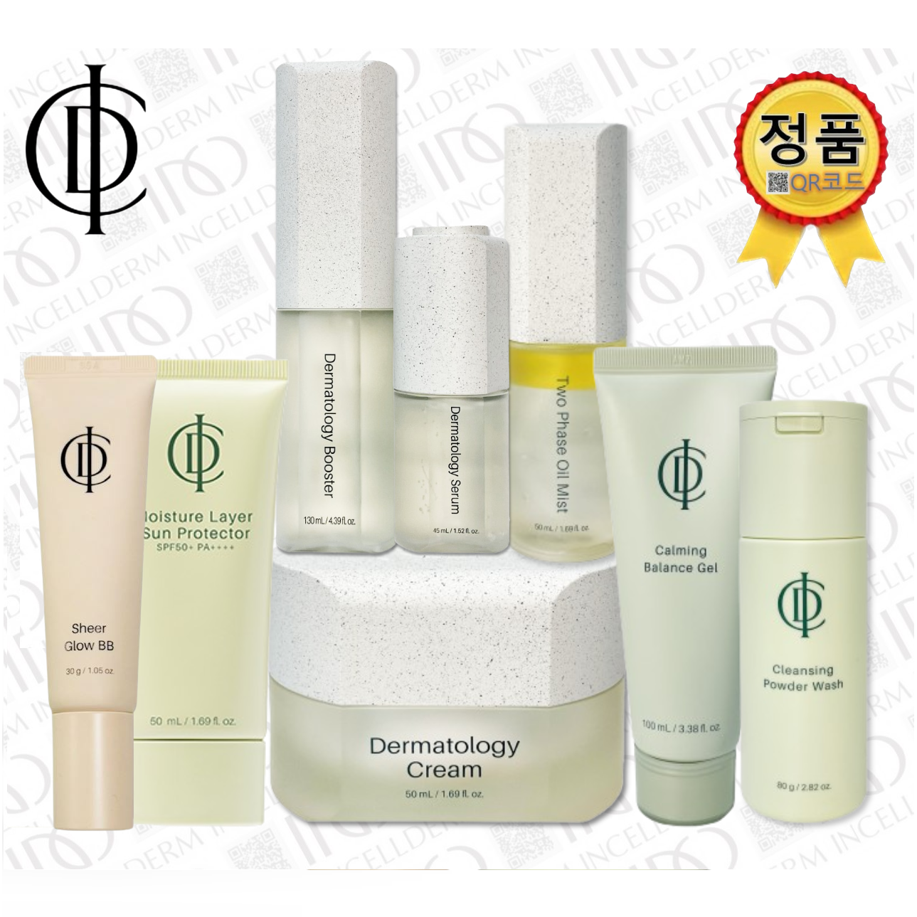 [본사 정품100% QR인증 확인] 인셀덤 8종 부스터 세럼 크림 카밍젤 미스트 파우더 선크림 비비 [ 요즘 잘나가는 화장품 ] INCELLDERM 393,000원