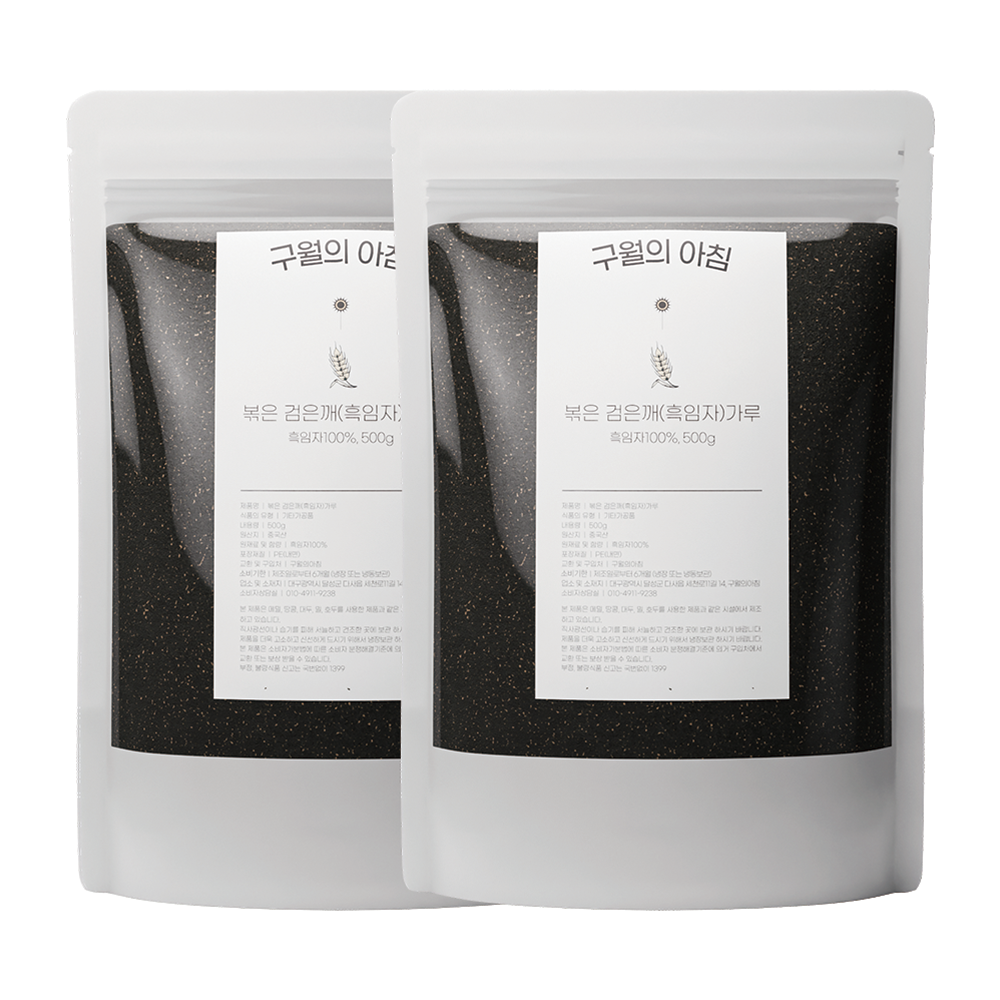 구월의아침 쪄서볶은 검은깨 흑임자가루 검정깨 분말 500g, 500g, 2개, 흑임자가루 19,910원