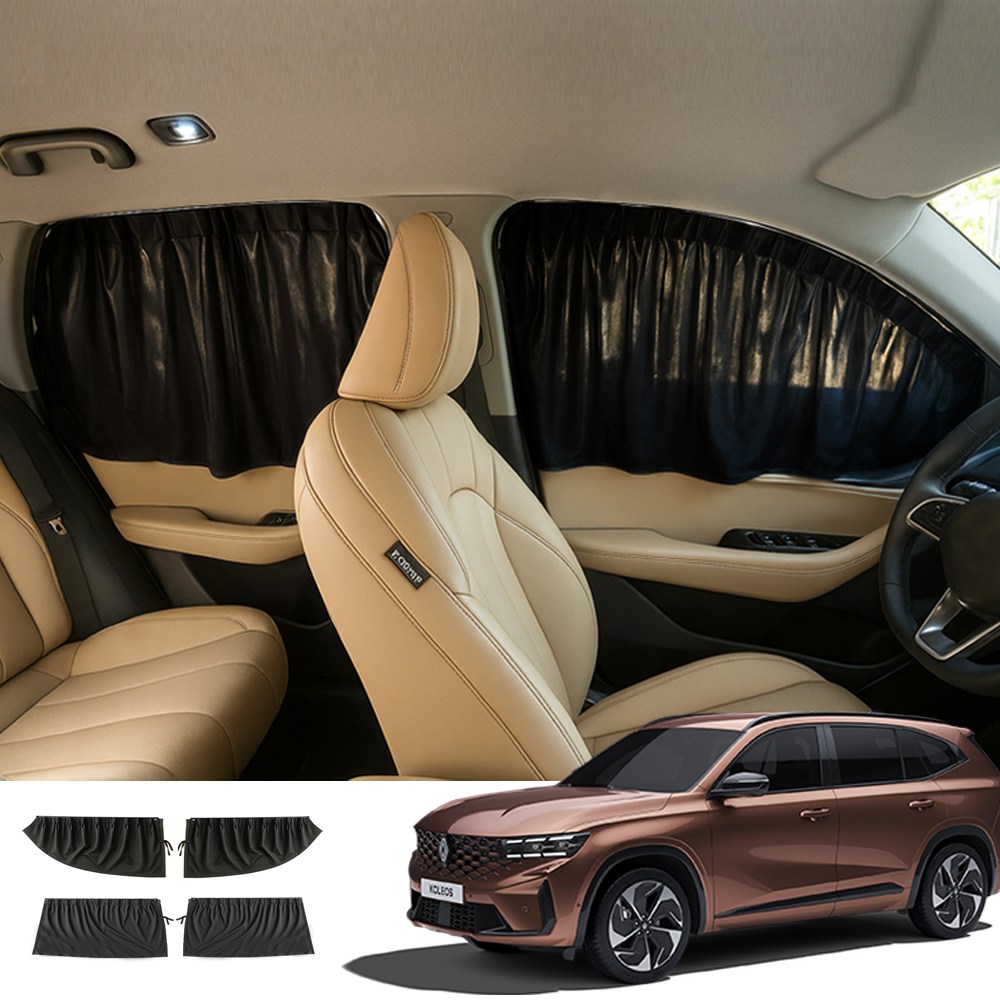 벤비아 그랑콜레오스 리무진커튼 세트 레일커튼 암막 햇빛차단 사생활보호 차박 00822, 1세트, 앞뒤풀세트 56,800원