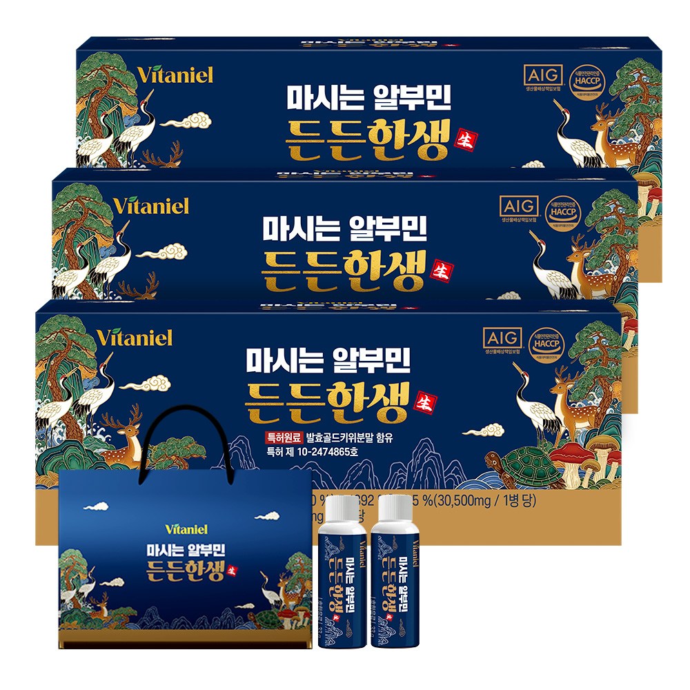 비타니엘 마시는 알부민 든든한생 아르기닌 특허원료 1종 14병 (쇼핑백증정), 3개, 462g 62,500원