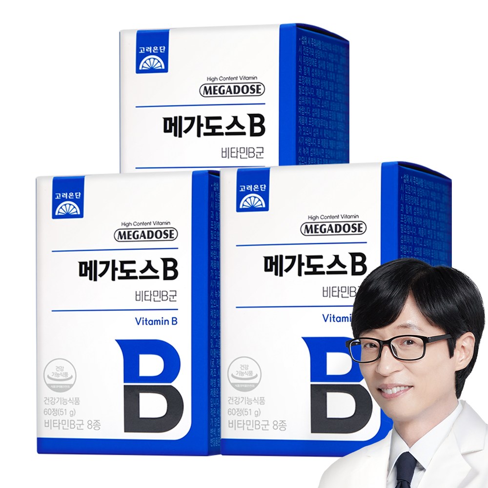 고려은단 메가도스B 비타민B군 47,900원