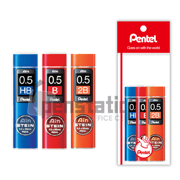펜텔 아인슈타인 샤프심 0.5mm HB/B/2B/3B/4B 세트(펜텔 전용 포장 케이스/선물용) 9,600원