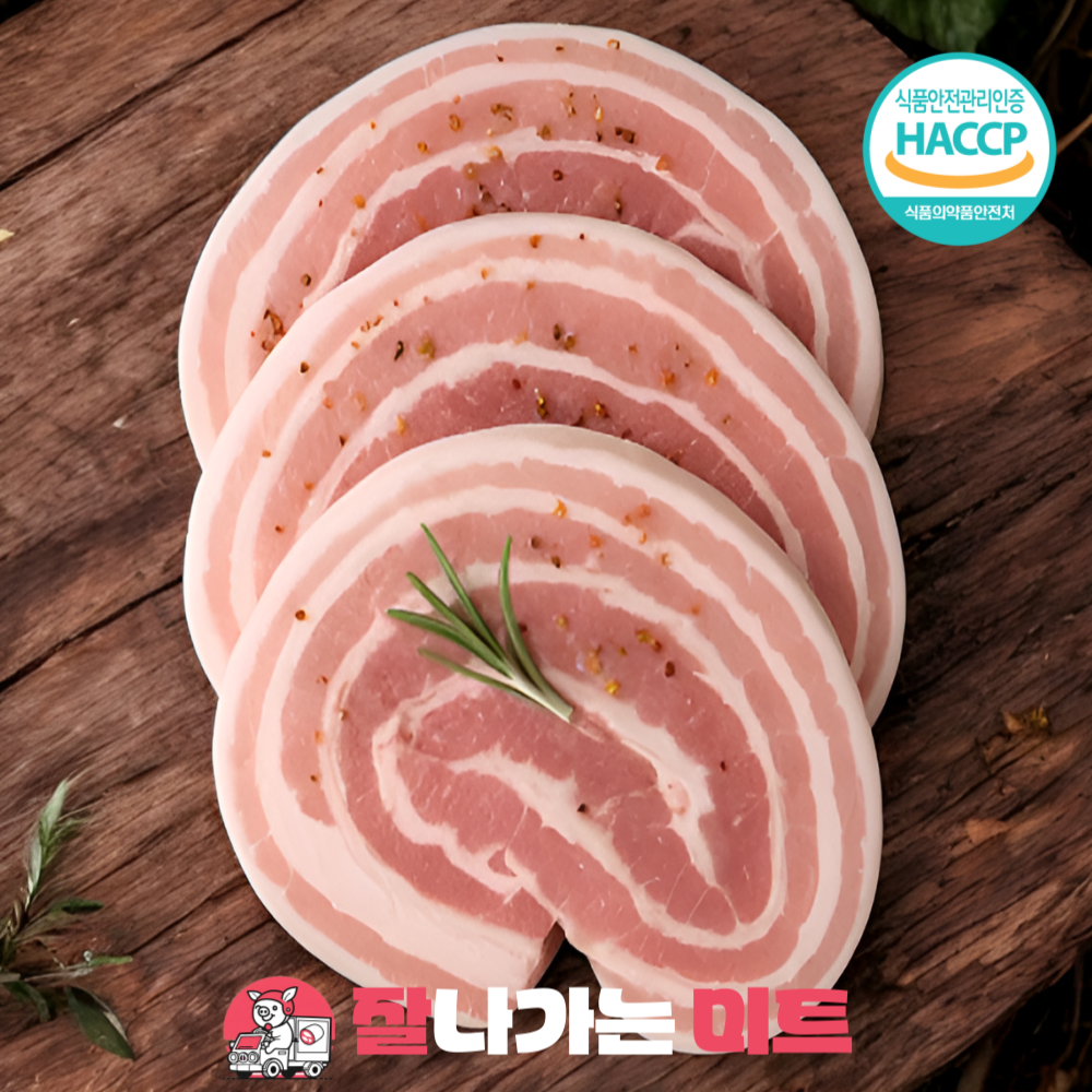 국내산 한돈 돼지고기 서초갈비 꽃삼겹살 1kg(500g/2팩) 청정돈 (냉동) [잘나가는 미트] 20,900원